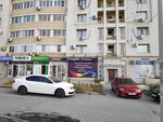 Studiya khudozhestvennogo oformleniya interyera Gala dekor (Volgograd, ulitsa Marshala Eryomenko, 44) ، طلاء زخرفي