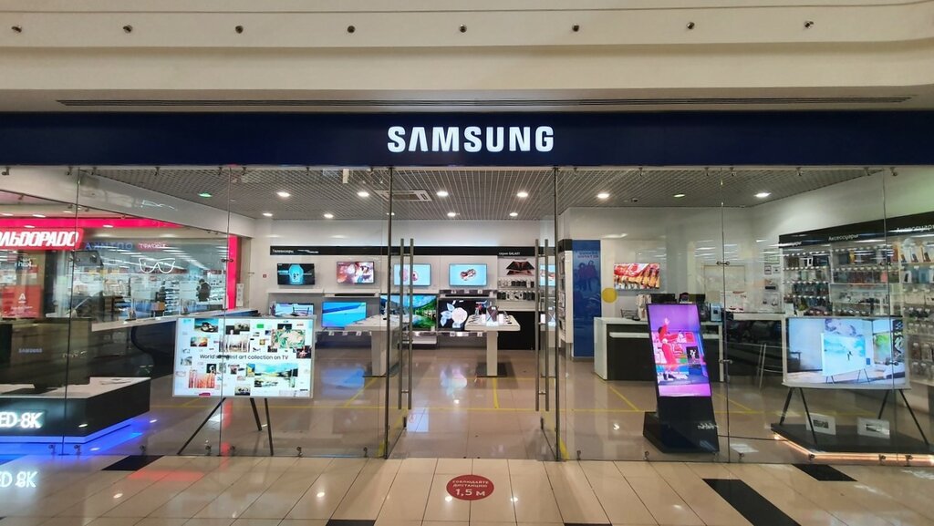 Магазин электроники Samsung, Орехово‑Зуево, фото