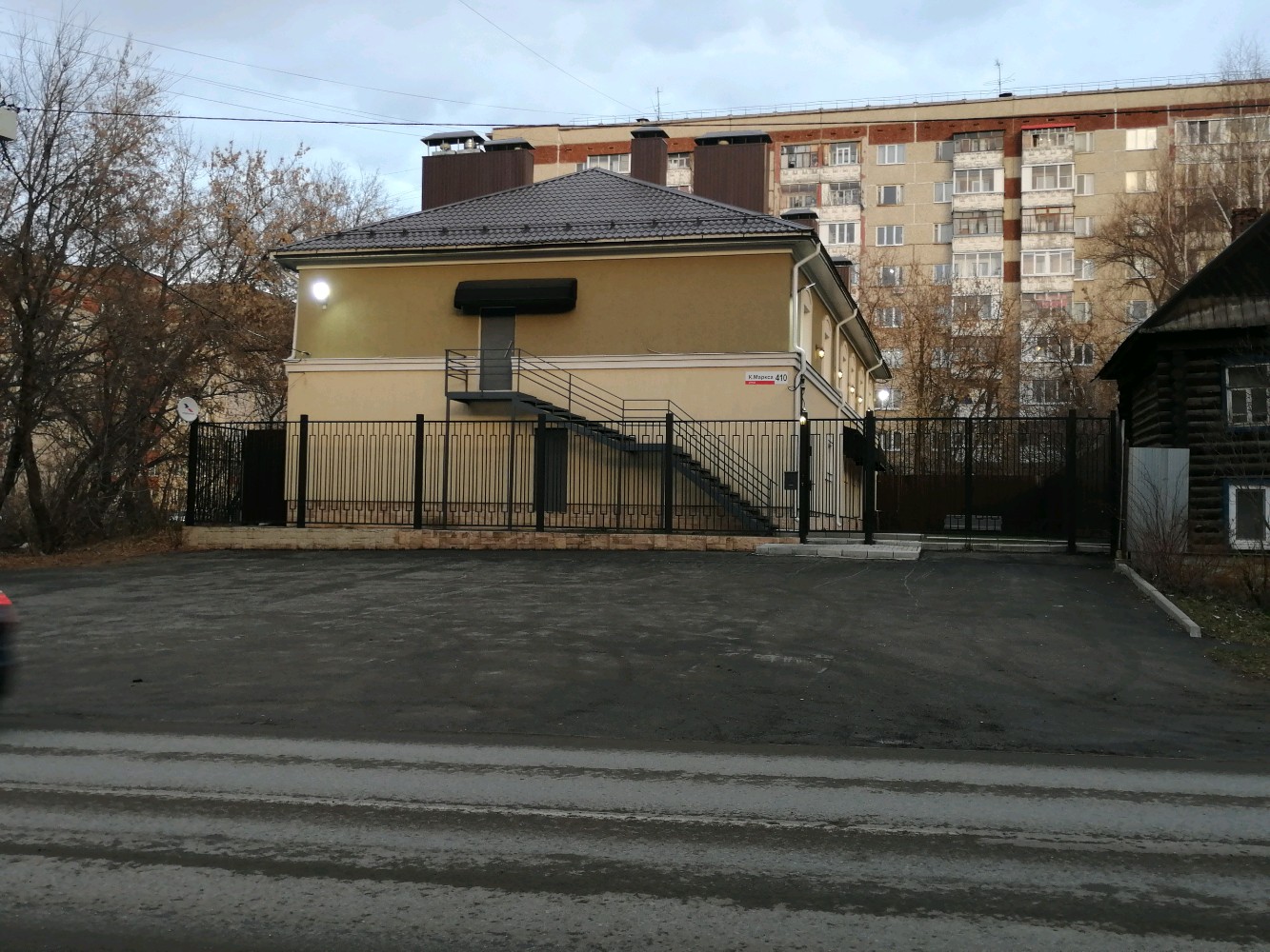 Фото Малина