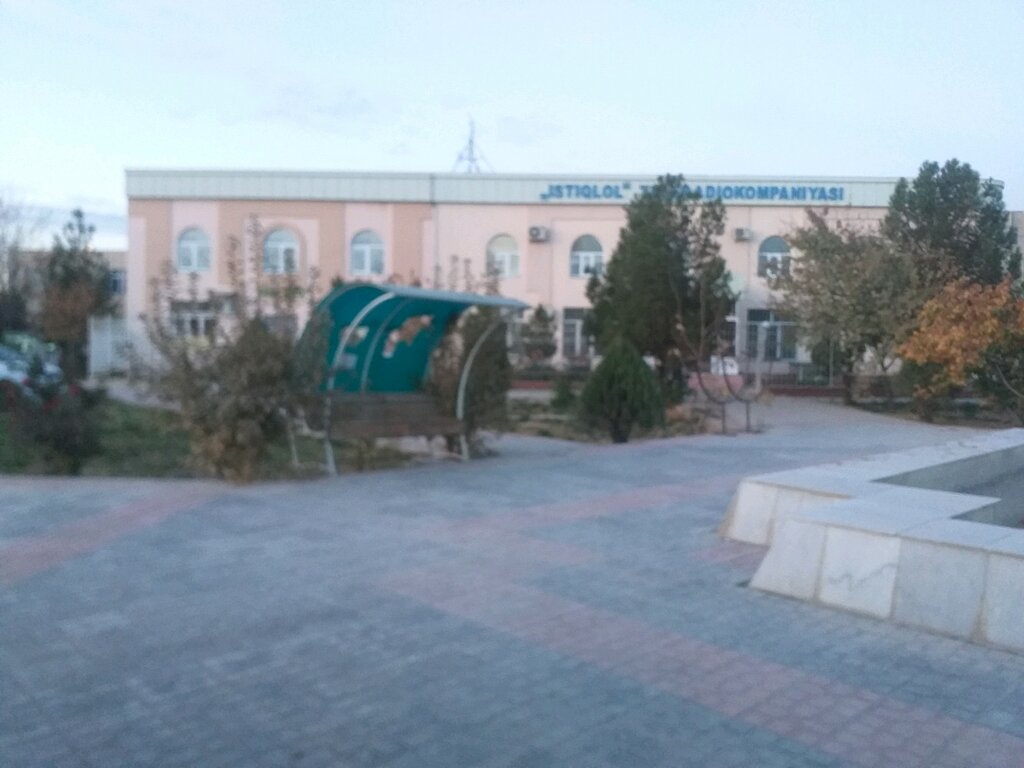 Telekompaniya Istiqlol, Buxoro, foto