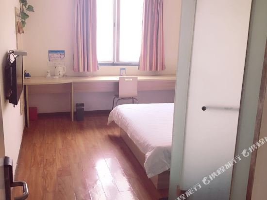 Фото 7 Days Inn Suining Jixiang Building Branch