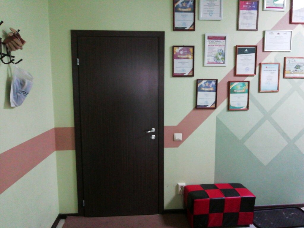 Club for children and teenagers Tekhnoklass, Ivanovo, photo