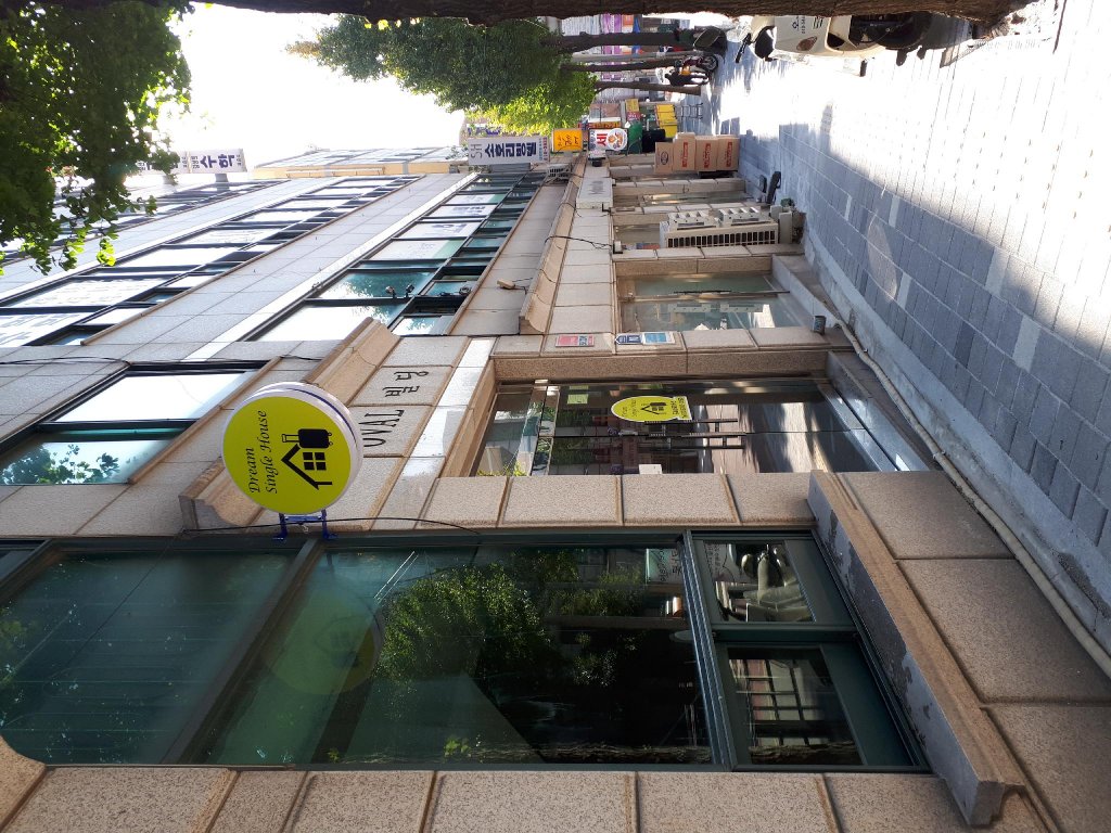 Фото Dream House