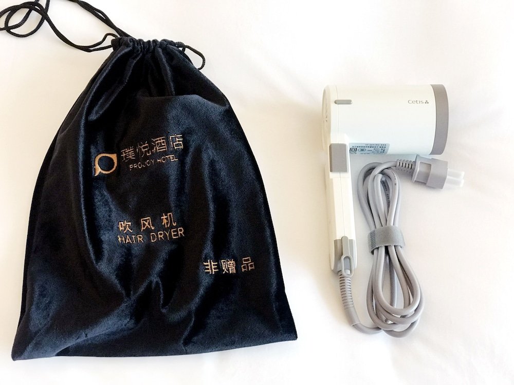 Фото Projoy Hotel Tianfu