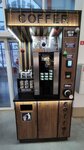 Coffer (Yubileynyy Avenue, 18) ، آلة القهوة