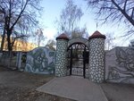 Detsky sad № 183 (Rizhskaya ulitsa, 8А), kindergarten, nursery