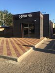 Pizza Pro (Boyevaya Street, 64/2) ، محل صنع البيتزا