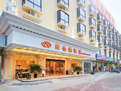 Гостиница Vienna Hotel Sanya Yalong Bay Qianguqing в Санье