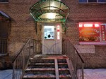 Вулкан (Stoykosti Street, 34), bebidas alcohólicas
