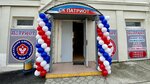 Sports club Patriot (ulitsa Shaumyana, 10), sports club