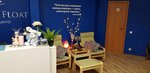 Relax-Center & Float (Solnechnaya Street, 17), float center