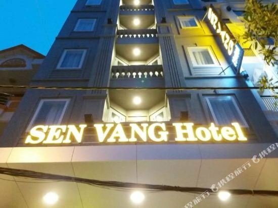 Hotel Sen Vang Hotel, Vũng Tàu, photo