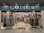 Гардероб (улица Вакуленчука, 29), clothing store