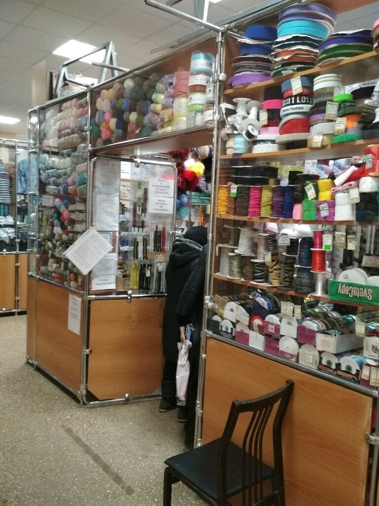 Магазин Для Шитья Во Владимире