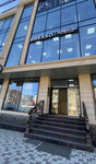 Bresso (Imama Shamilya Avenue, 84) ، أثاث السرير