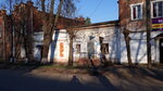 Кнопка (ulitsa Spartaka, 13А), papelería