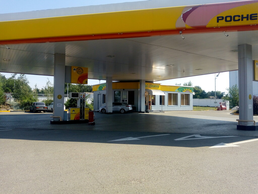 Gasolinera Rosneft', , foto