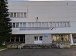 Isovskij geologorazvedochnyj tehnikum (Beregovaya Street, 3), technical college