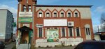 Шестерёнка (ulitsa Pravika, 1Б) ، متجر قطع غيار ولوازم السيارات