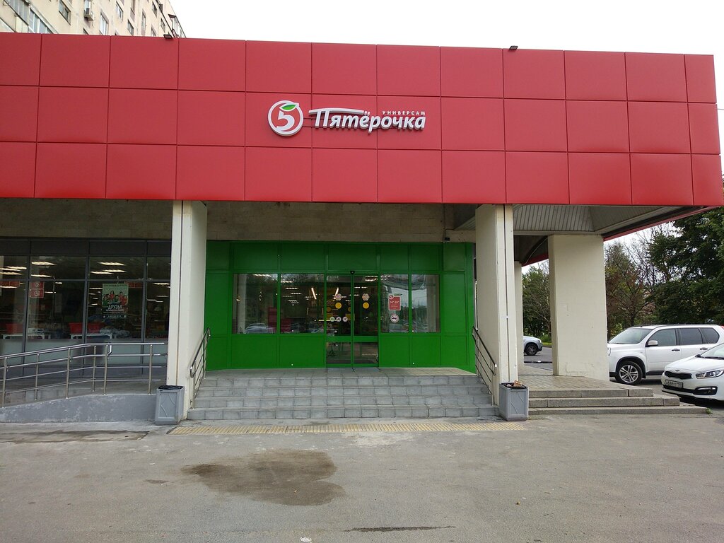 Супермаркет Пятёрочка, Санкт‑Петербург, фото