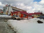 Новая уралочка (Pionerskaya ulitsa, 100/2), grocery