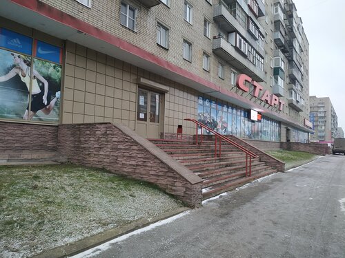 Спортивный магазин Профи Спорт, Рыбинск, фото