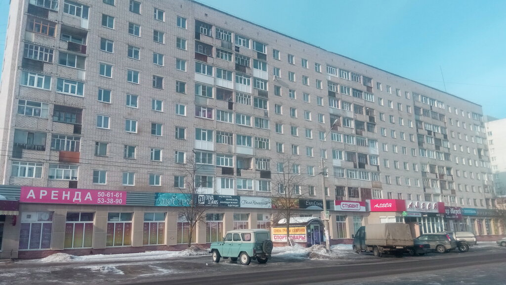 محلات ملابس مستعملة Одежда для детей Евростиль ، ، صورة