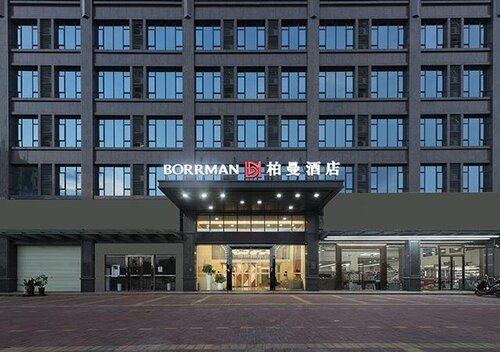 Гостиница Borrman Hotel Heyuan Baixin Wutong Jiayuan