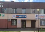 Оскар (ул. Мазурова, 70Б), ветеринарная аптека в Гомеле