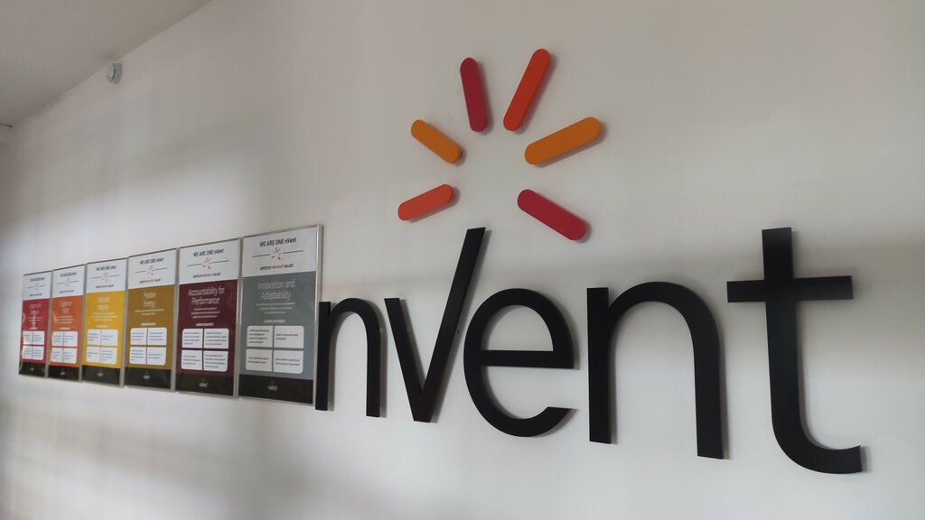 Electronic goods store NVent Thermal Kz, Atyrau, photo