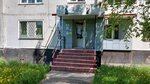Мистер и миссис Смит (ulitsa Novosyolov, 35), hairdresser