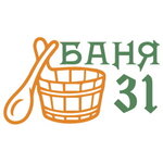 Баня № 31