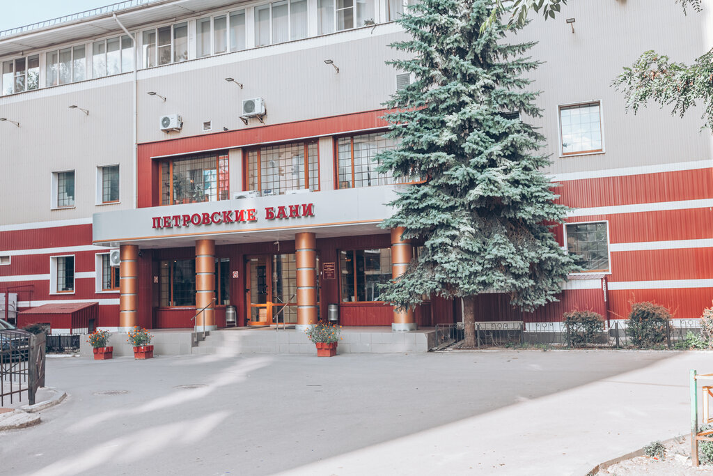 Гостиница Петровский, Воронеж, фото