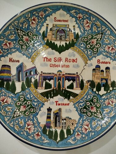 Гостиница Samarkand City Center Hotel