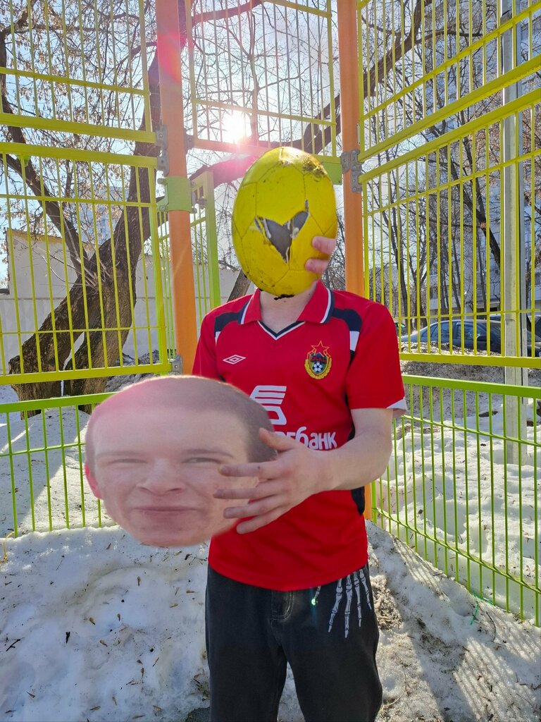 Футбольное поле