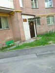Tsentr tekhnicheskogo tvorchestva (Kholzunova Street, 98) ، نوادي الأطفال والمراهقين