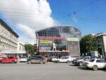 MetroMarket (Karla Marksa Avenue, 37/2), shopping mall