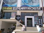 Elegant House (Rudaki Street, 192), wallpaper store