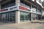 Michelin - Mustafa Saatçi (Ankara, Yenimahalle, İvedikköy Mah., 1495. Cad., 17), car service and garage equipment