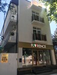Hotel La V (Grebenskaya ulitsa, 21) ، فندق