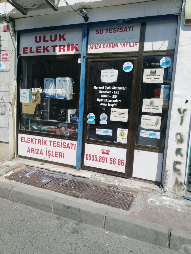 Satellite tv Smart Satellite Systems, Istanbul, photo