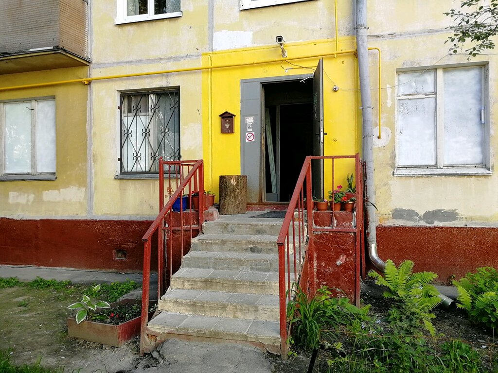 Общежитие Живем вместе, Москва, фото