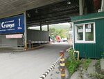 Инвест-прим (Snegovaya street, 34), lubricantes