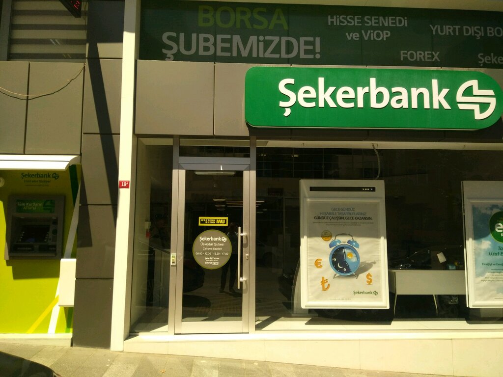 Cajero automático Sekerbank ATM, , foto