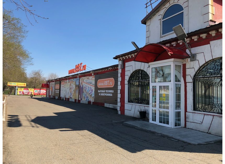 rbt ru magazin elektroniki ul