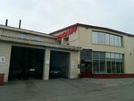 МаслоFF (Производственная ул., 9, корп. 9), магазин автозапчастей и автотоваров в Новокузнецке