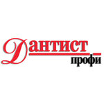 Dantist Profi (derevnya Borisovichi, Baltiyskaya ulitsa, 4), dental clinic