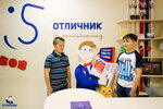 Подготовка к школе, ВПР, ОГЭ, ЕГЭ (Marshala Zhukova Avenue, 5/1), further education
