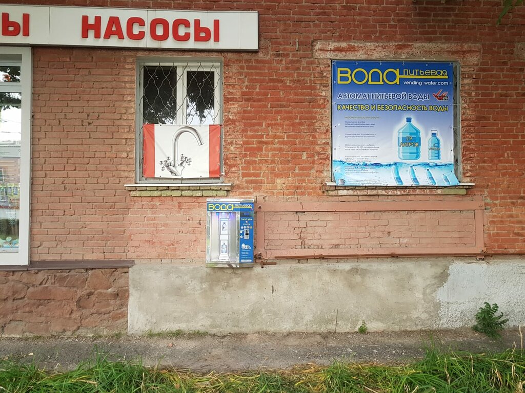 40 Лет победы ростов на дону карта