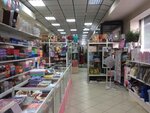 Good Textiles (Zavodskoy Microdistrict, 57) ، محلات بيع أغطية السرير